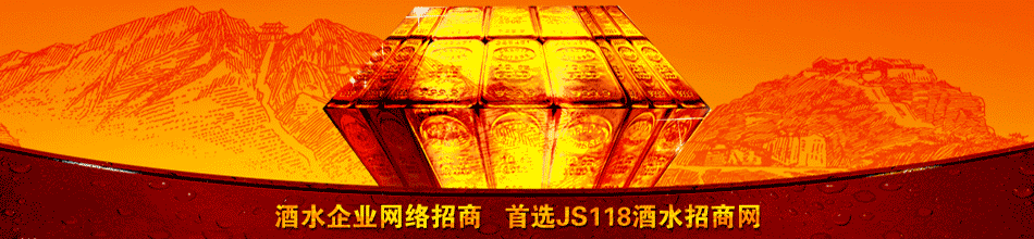 ���Ͼ���ó�����޹�˾